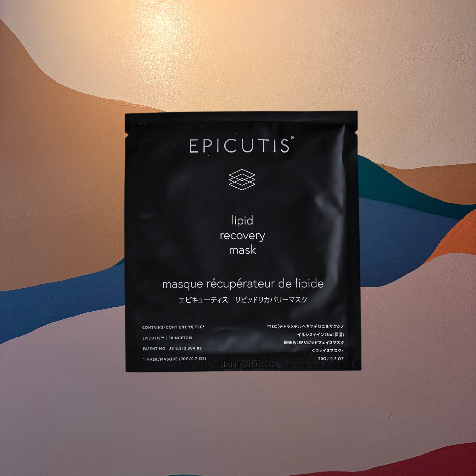 Lipid Recovery Mask